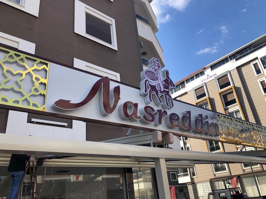 Nasreddin Patisserie